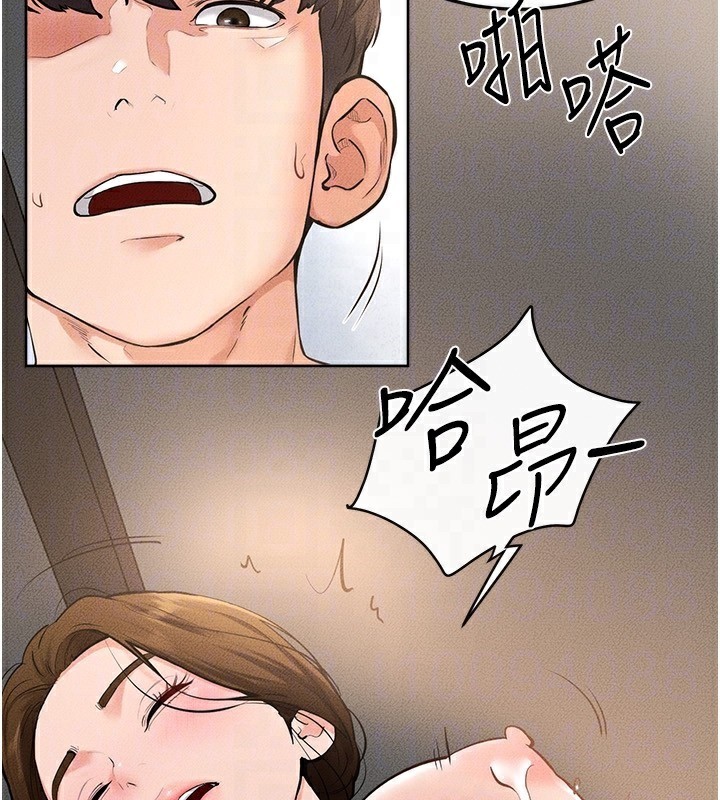 《繼母與繼姐》漫画 第78話-任由兒子索取的母親