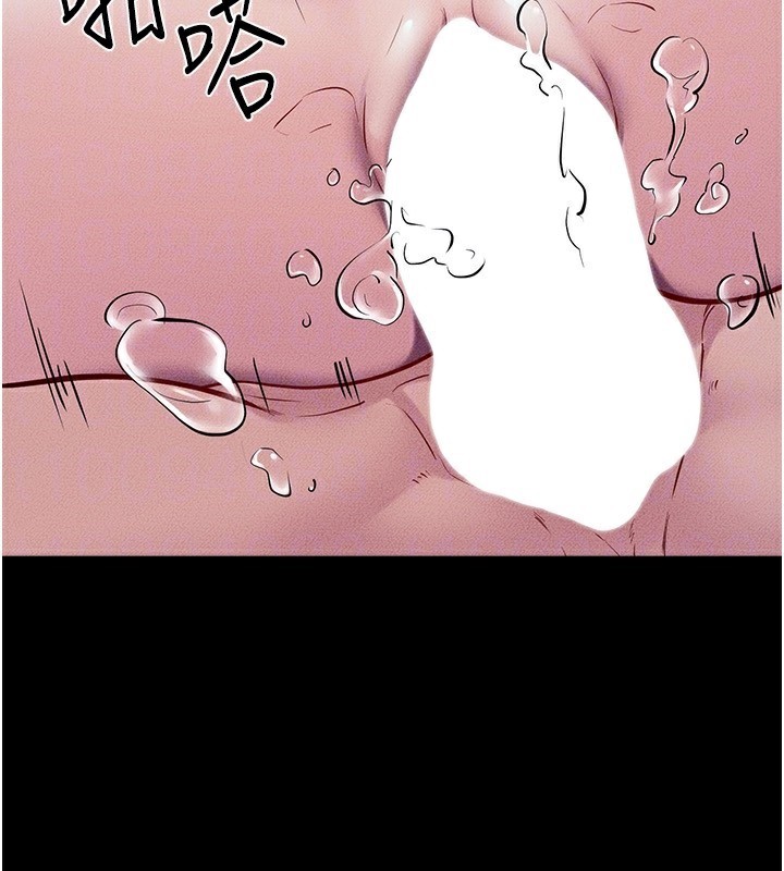 《繼母與繼姐》漫画 第78話-任由兒子索取的母親
