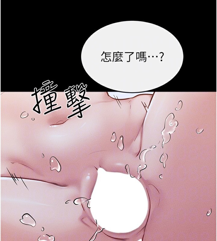 《繼母與繼姐》漫画 第78話-任由兒子索取的母親