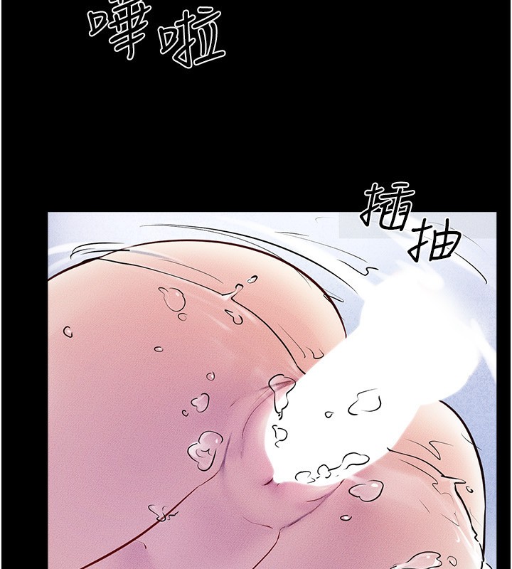 《繼母與繼姐》漫画 第78話-任由兒子索取的母親
