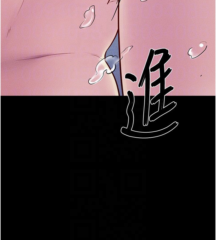 《繼母與繼姐》漫画 第78話-任由兒子索取的母親