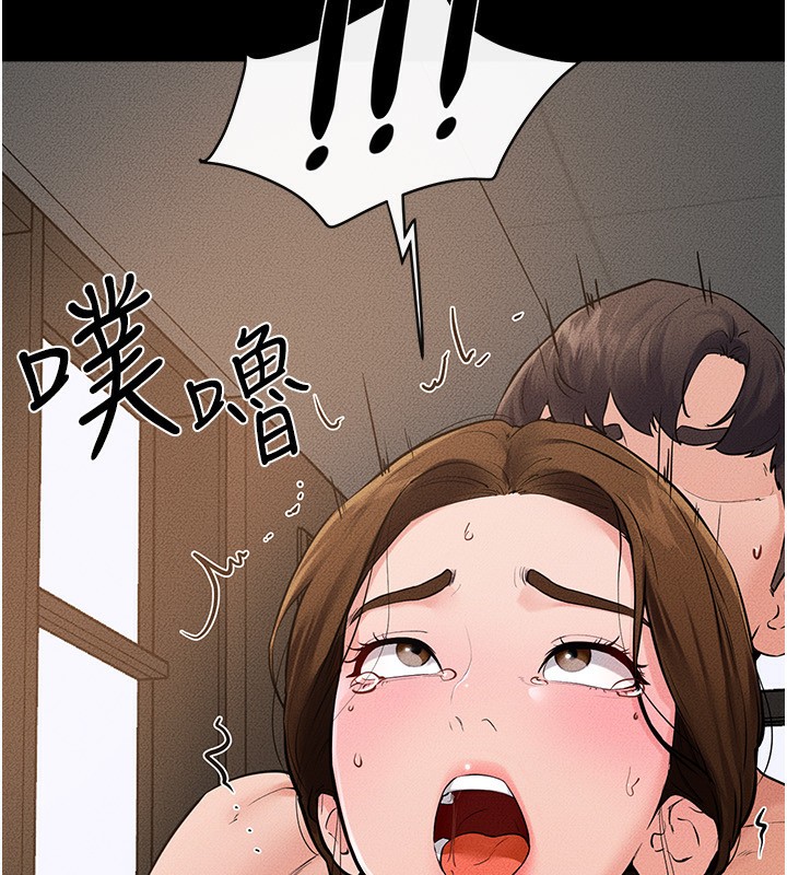 《繼母與繼姐》漫画 第78話-任由兒子索取的母親