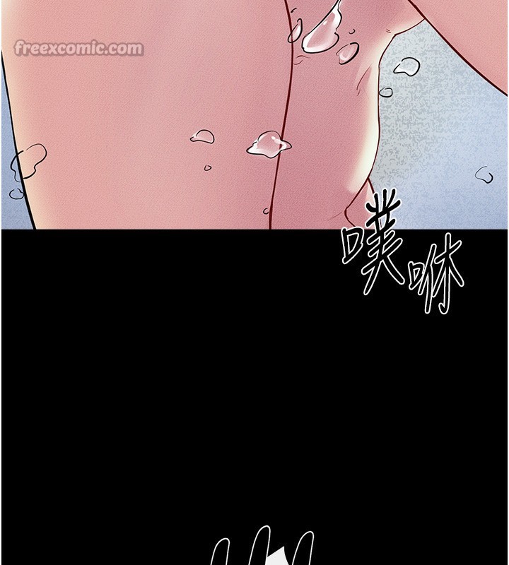 《繼母與繼姐》漫画 第78話-任由兒子索取的母親