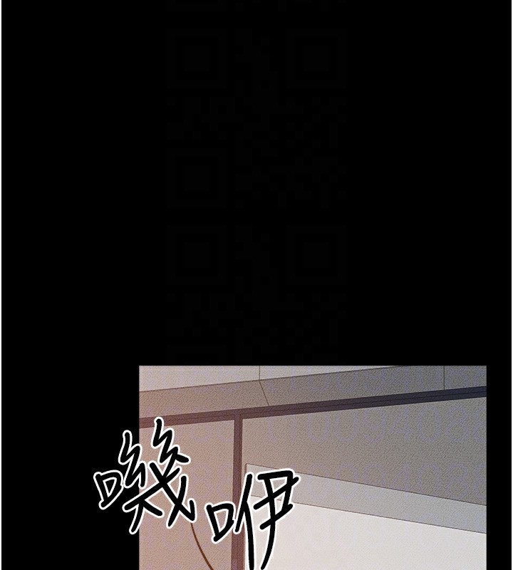《繼母與繼姐》漫画 第78話-任由兒子索取的母親