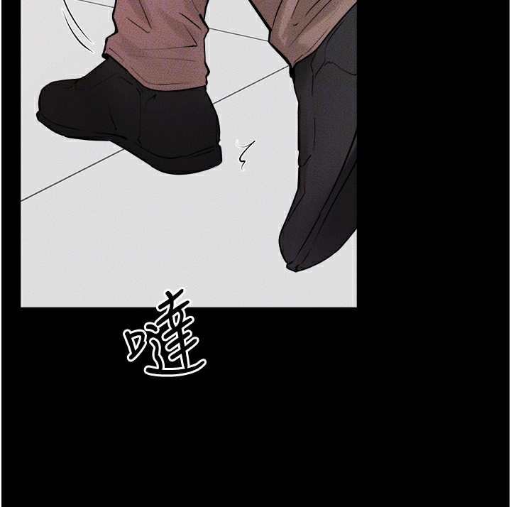 《繼母與繼姐》漫画 第78話-任由兒子索取的母親
