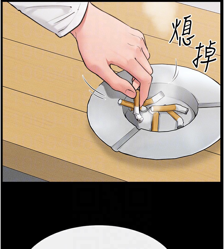 《繼母與繼姐》漫画 第78話-任由兒子索取的母親
