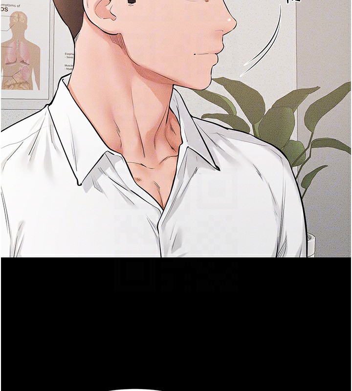 《繼母與繼姐》漫画 第79話-我還是比較喜歡你