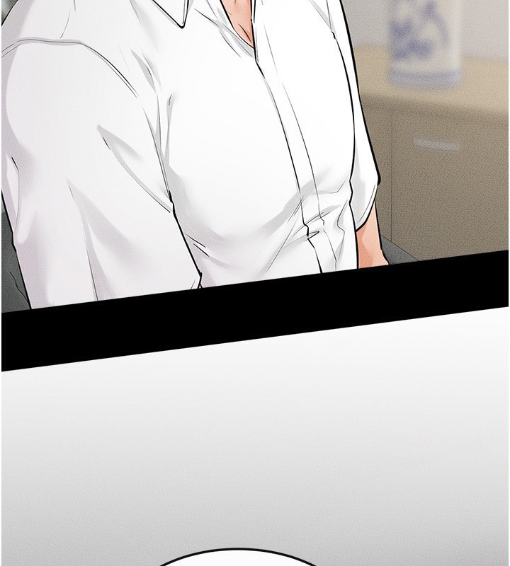 《繼母與繼姐》漫画 第79話-我還是比較喜歡你