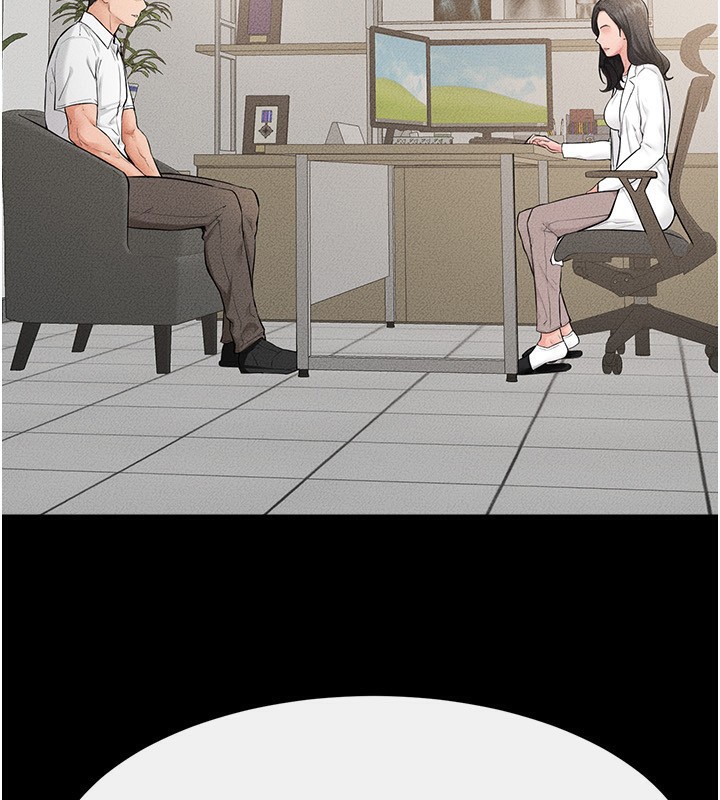 《繼母與繼姐》漫画 第79話-我還是比較喜歡你