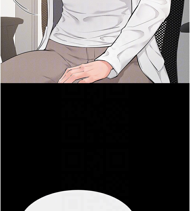 《繼母與繼姐》漫画 第79話-我還是比較喜歡你