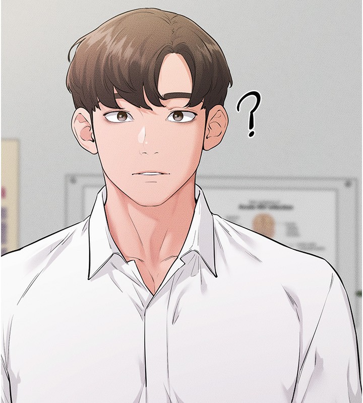 《繼母與繼姐》漫画 第79話-我還是比較喜歡你