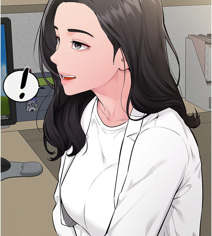 《繼母與繼姐》漫画 第79話-我還是比較喜歡你