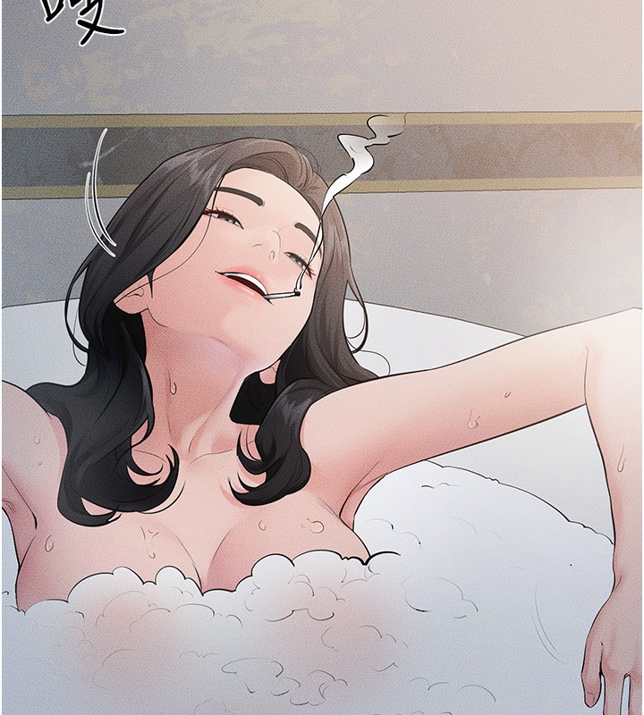 《繼母與繼姐》漫画 第79話-我還是比較喜歡你