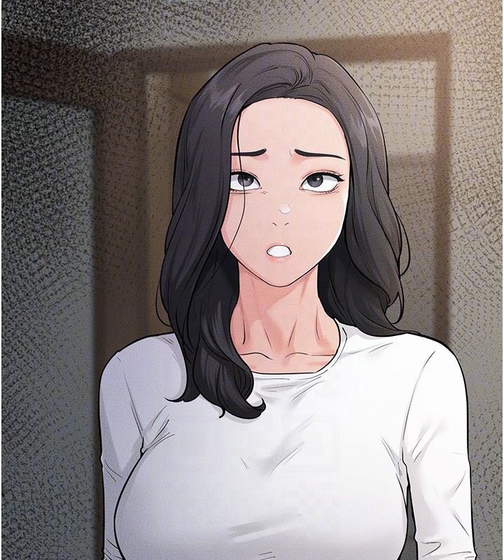 《繼母與繼姐》漫画 第79話-我還是比較喜歡你