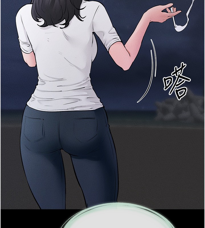 《繼母與繼姐》漫画 第79話-我還是比較喜歡你