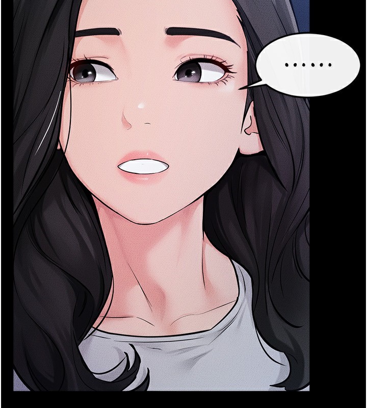《繼母與繼姐》漫画 第79話-我還是比較喜歡你