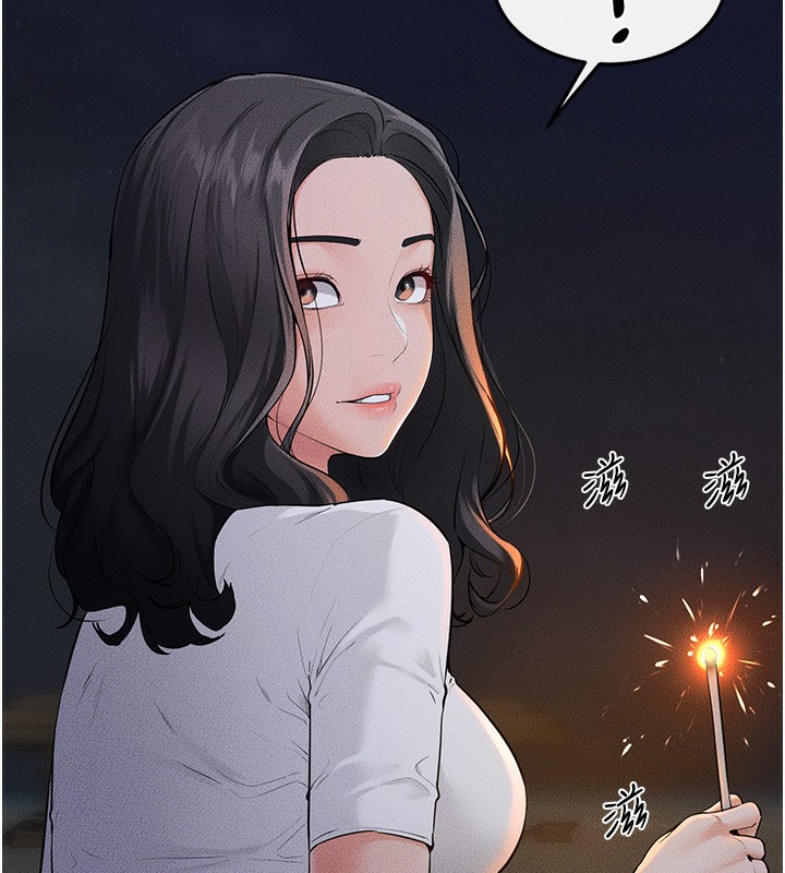 《繼母與繼姐》漫画 第80話-欲求不滿的美魔女