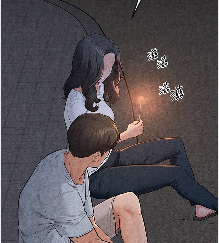 《繼母與繼姐》漫画 第80話-欲求不滿的美魔女