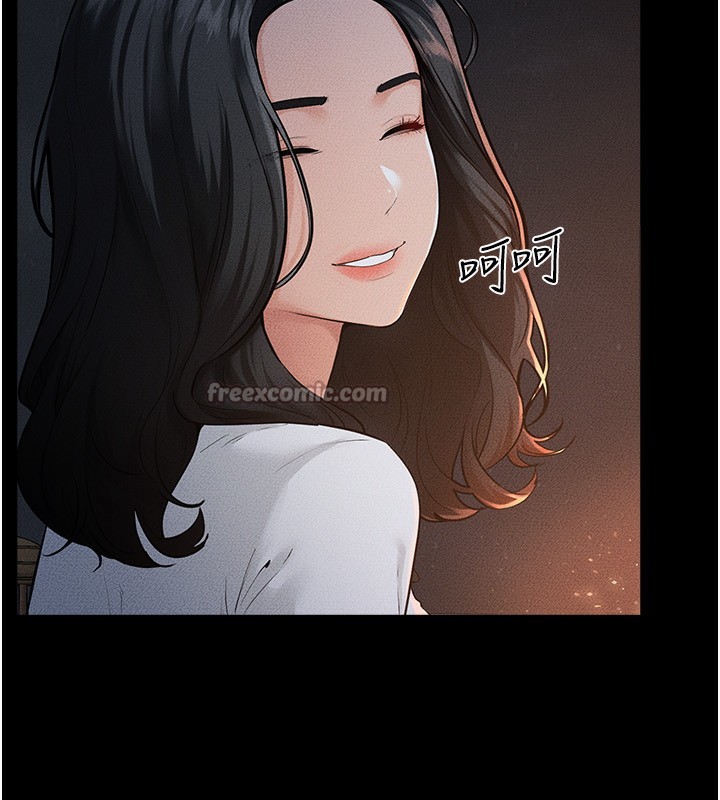 《繼母與繼姐》漫画 第80話-欲求不滿的美魔女