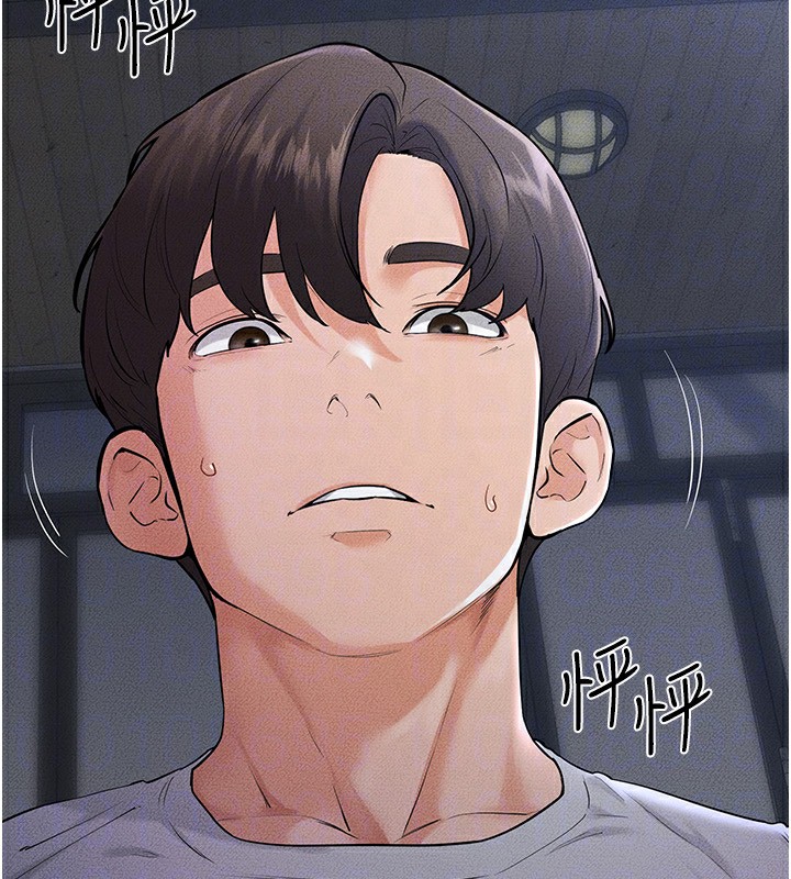 《繼母與繼姐》漫画 第80話-欲求不滿的美魔女