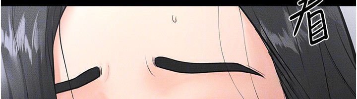 《繼母與繼姐》漫画 第80話-欲求不滿的美魔女