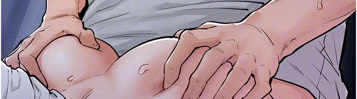 《繼母與繼姐》漫画 第81話-品嘗乳溝間的美酒