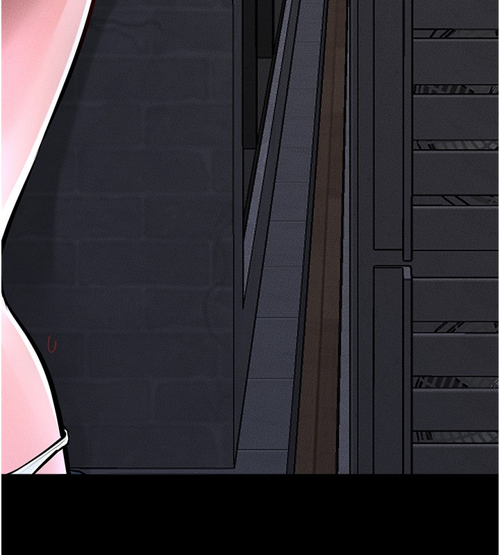 《繼母與繼姐》漫画 第81話-品嘗乳溝間的美酒
