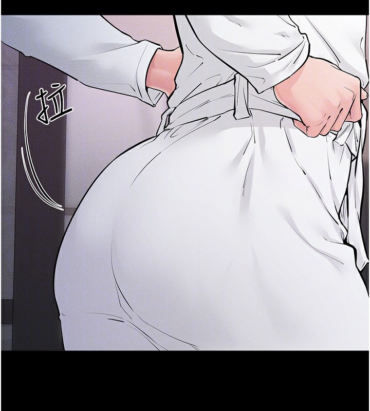 《繼母與繼姐》漫画 第81話-品嘗乳溝間的美酒