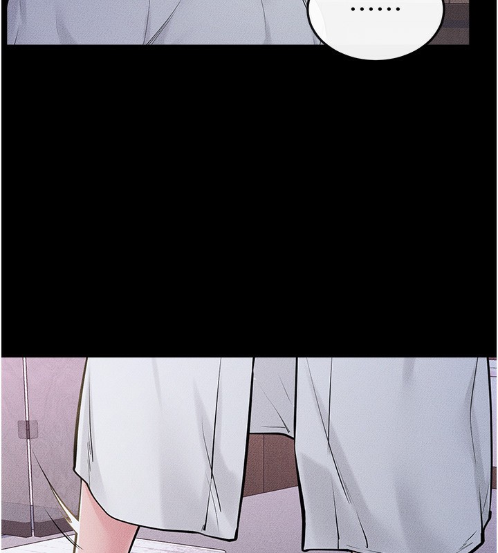 《繼母與繼姐》漫画 第81話-品嘗乳溝間的美酒