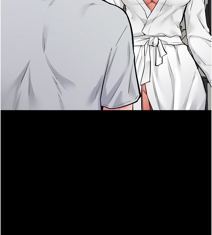 《繼母與繼姐》漫画 第81話-品嘗乳溝間的美酒