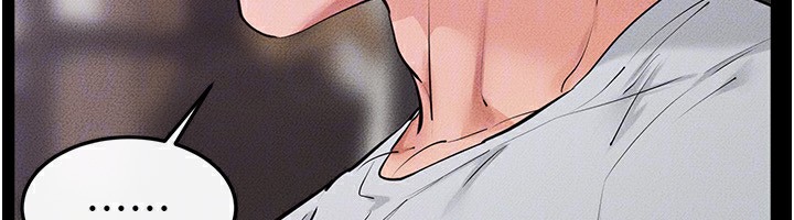 《繼母與繼姐》漫画 第81話-品嘗乳溝間的美酒