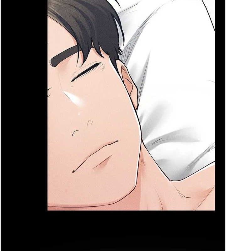《繼母與繼姐》漫画 第84話-這樣擠奶真的很像乳牛