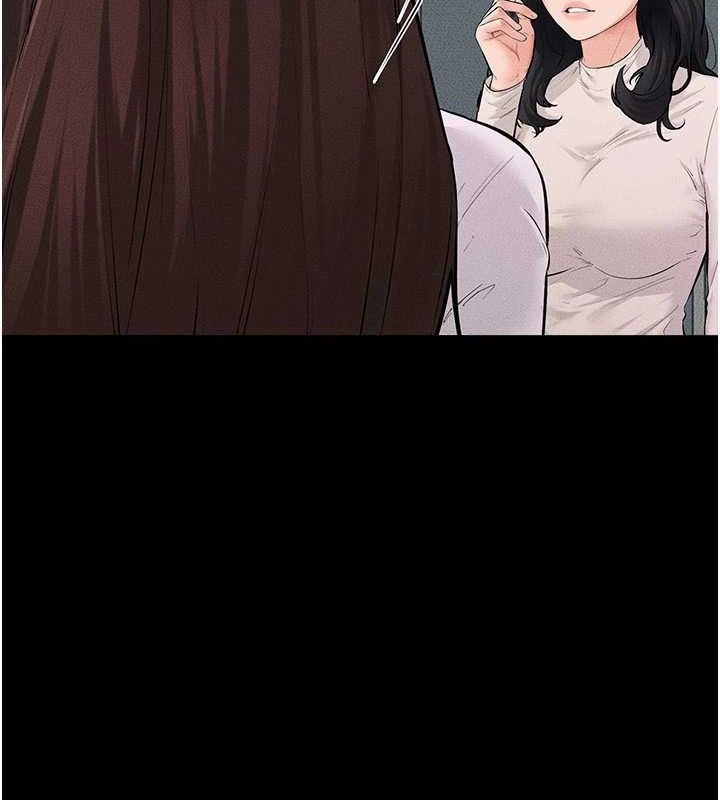 《繼母與繼姐》漫画 第84話-這樣擠奶真的很像乳牛