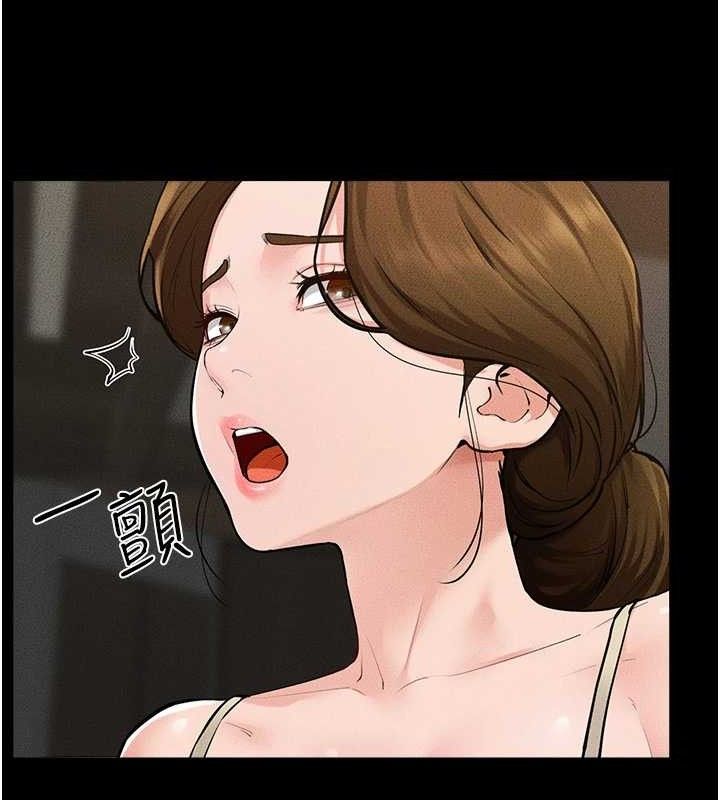 《繼母與繼姐》漫画 第84話-這樣擠奶真的很像乳牛