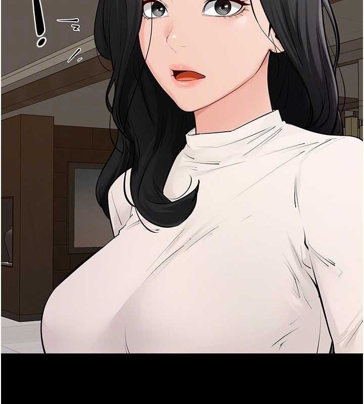 《繼母與繼姐》漫画 第84話-這樣擠奶真的很像乳牛