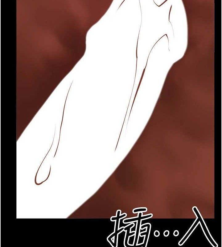 《繼母與繼姐》漫画 第85話-還是我兒子技術最好了