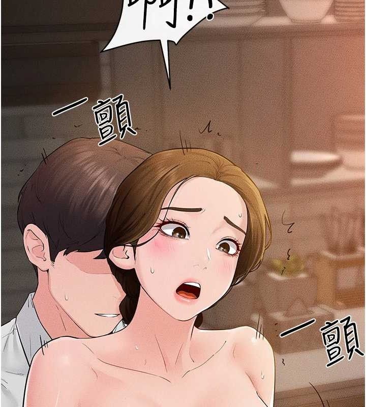 《繼母與繼姐》漫画 第85話-還是我兒子技術最好了