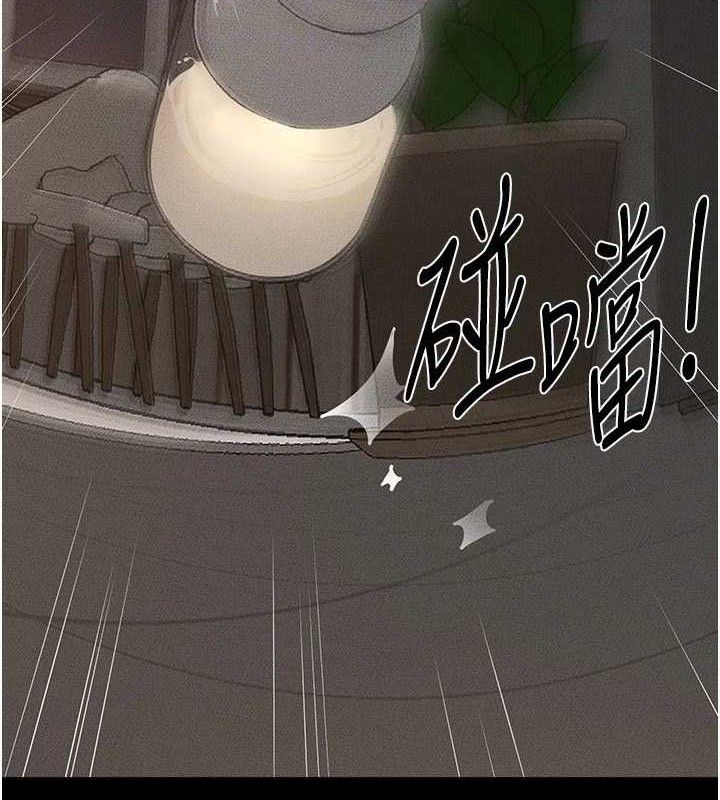 《繼母與繼姐》漫画 第85話-還是我兒子技術最好了