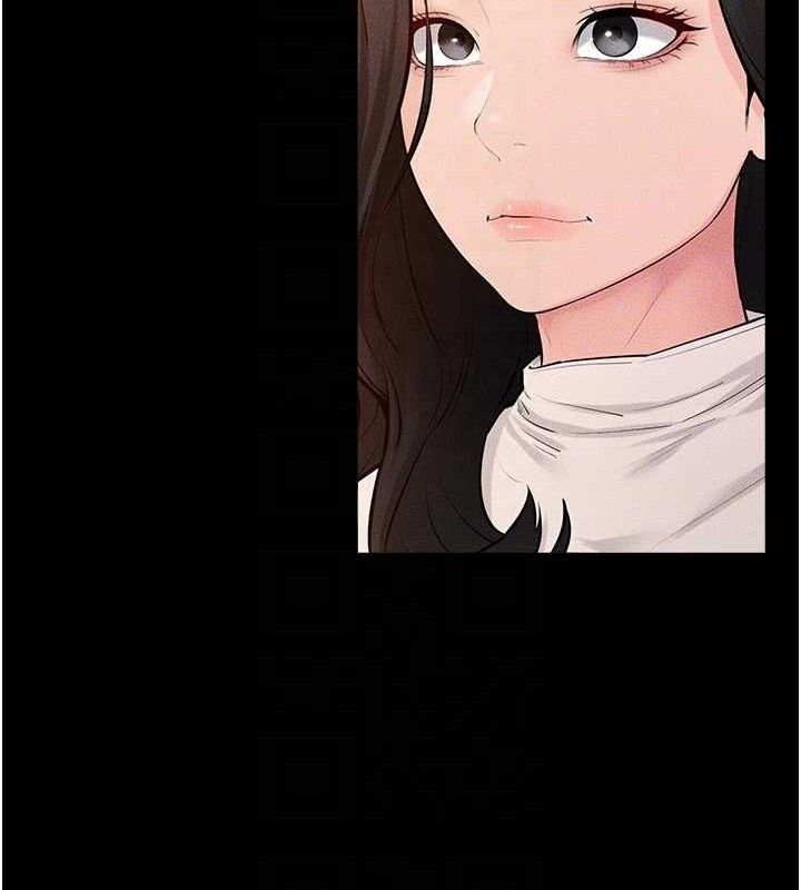 《繼母與繼姐》漫画 第85話-還是我兒子技術最好了