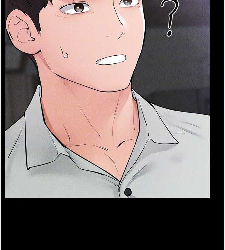 《繼母與繼姐》漫画 第85話-還是我兒子技術最好了