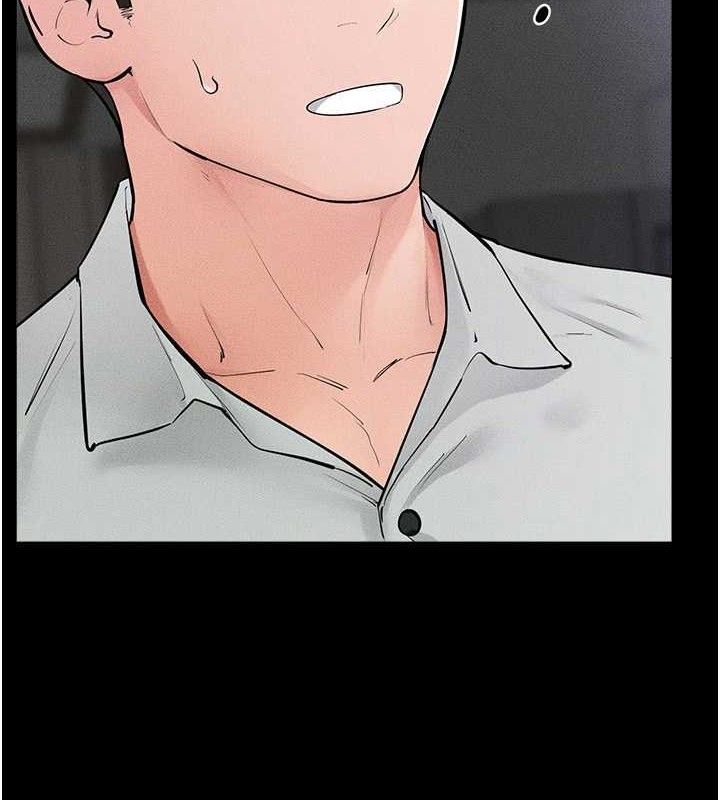 《繼母與繼姐》漫画 第86話-讓女人超有感的打樁機