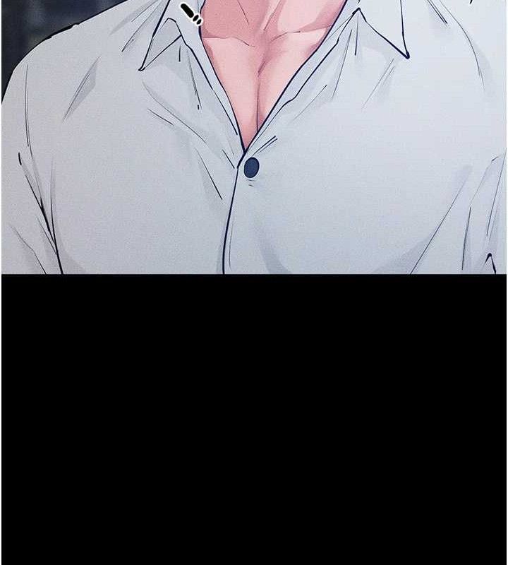 《繼母與繼姐》漫画 第86話-讓女人超有感的打樁機