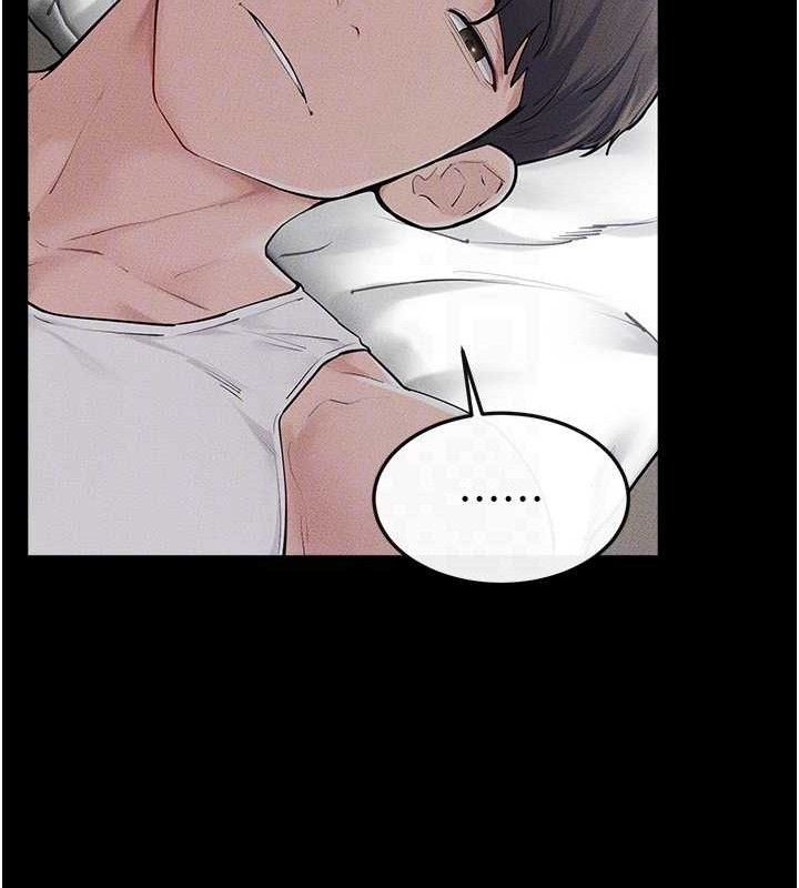 《繼母與繼姐》漫画 第86話-讓女人超有感的打樁機