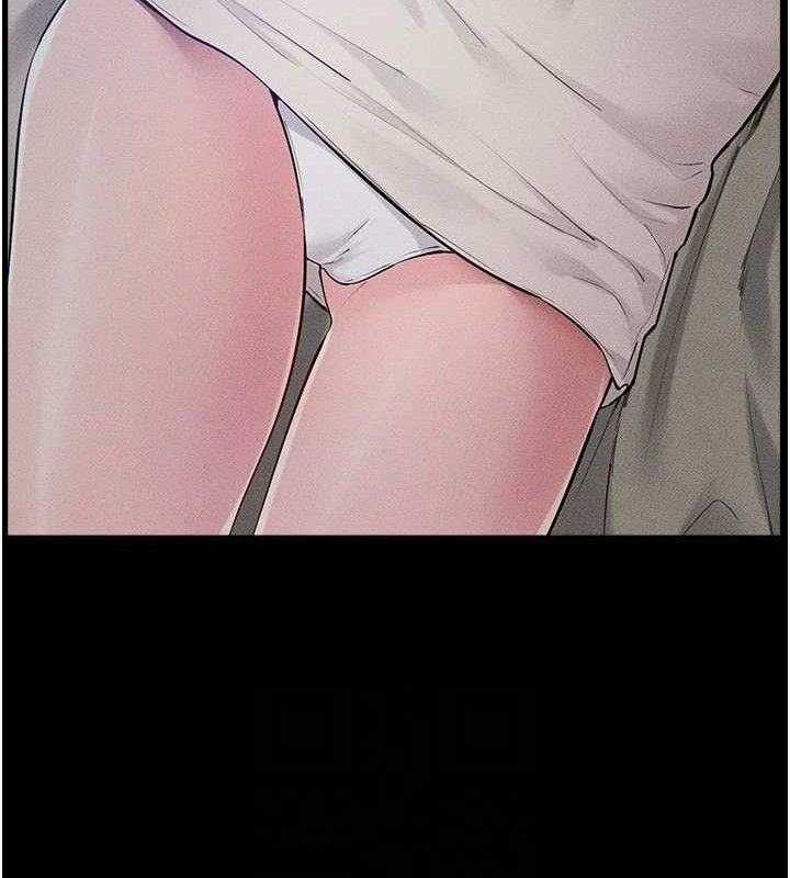 《繼母與繼姐》漫画 第86話-讓女人超有感的打樁機