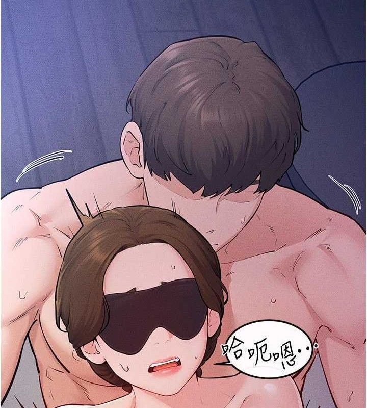 《繼母與繼姐》漫画 第88話-黑暗令感官更加敏感