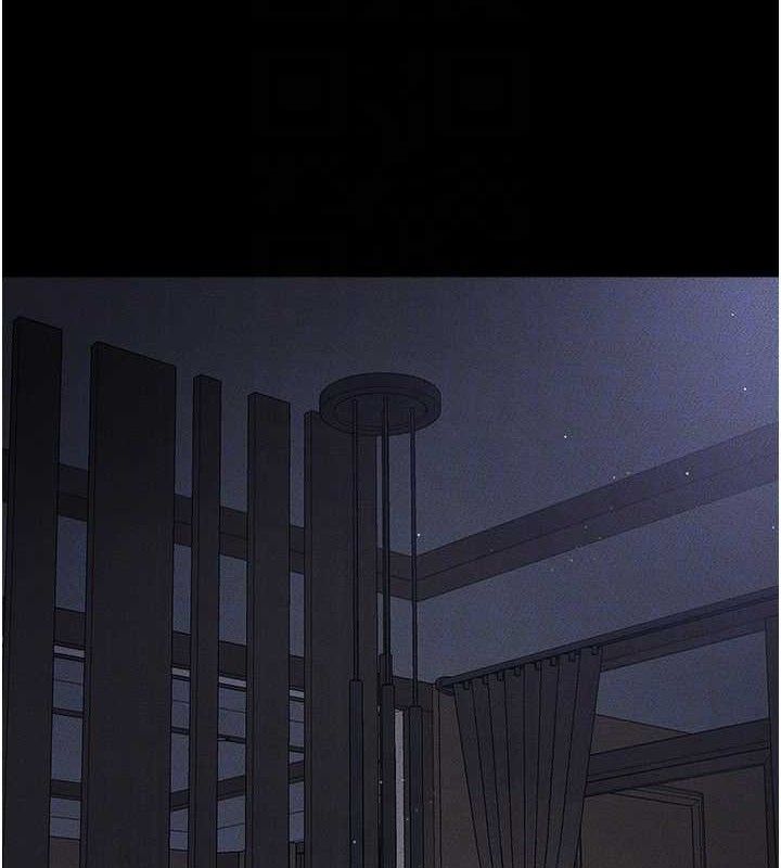 《繼母與繼姐》漫画 第88話-黑暗令感官更加敏感