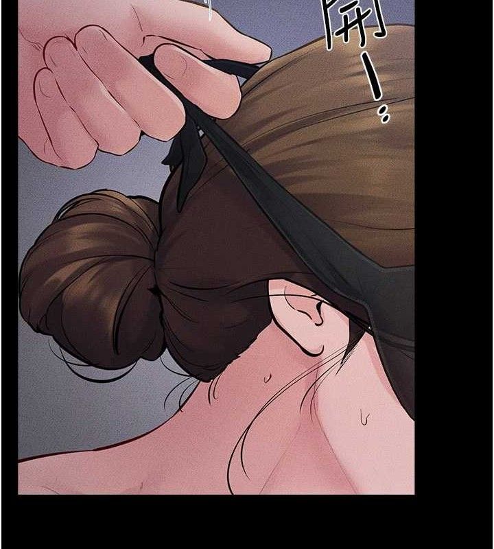 《繼母與繼姐》漫画 第89話-被需要的感覺真好