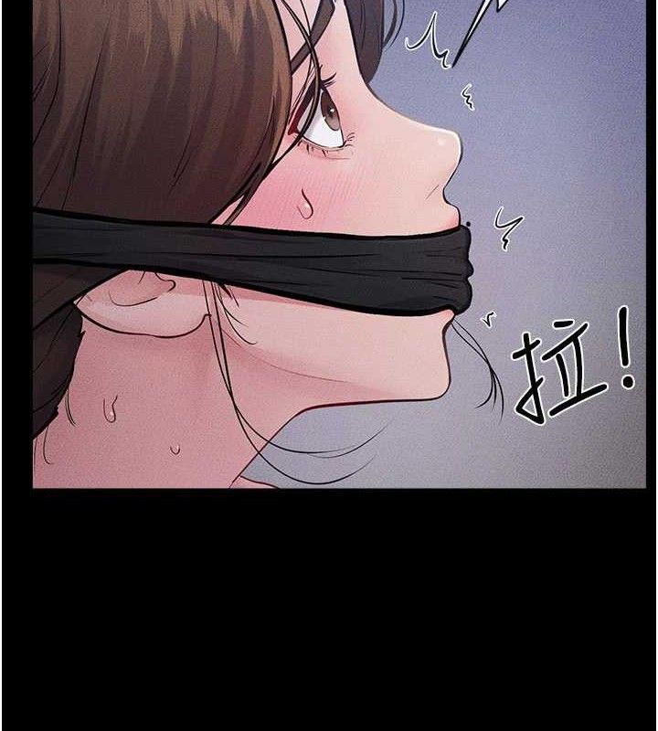 《繼母與繼姐》漫画 第89話-被需要的感覺真好