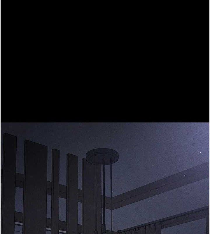 《繼母與繼姐》漫画 第89話-被需要的感覺真好