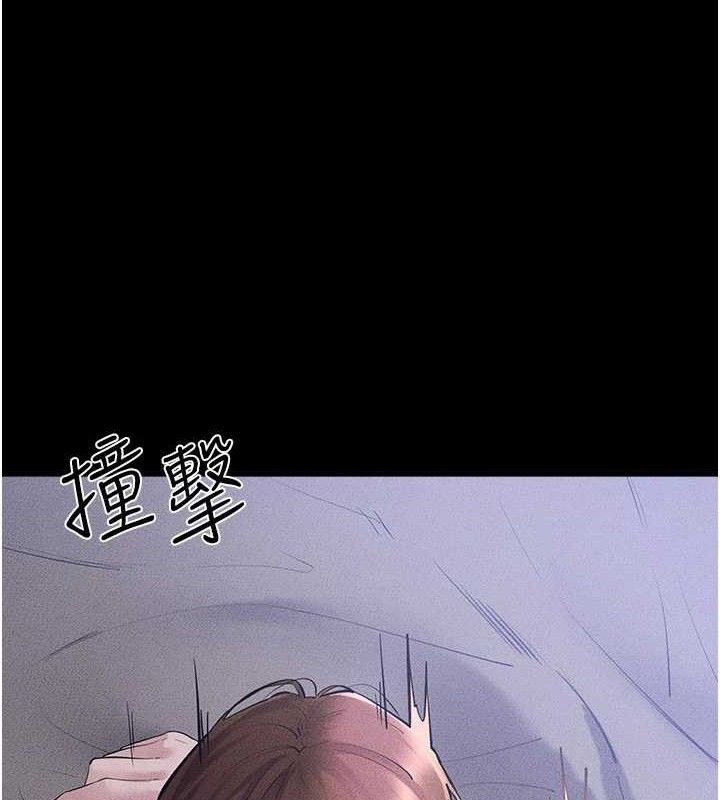 《繼母與繼姐》漫画 第89話-被需要的感覺真好